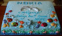 Море Нокиа. 