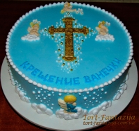 Крестины мальчика. 