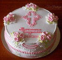 Крестины. 
